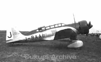 Tokyo airfield